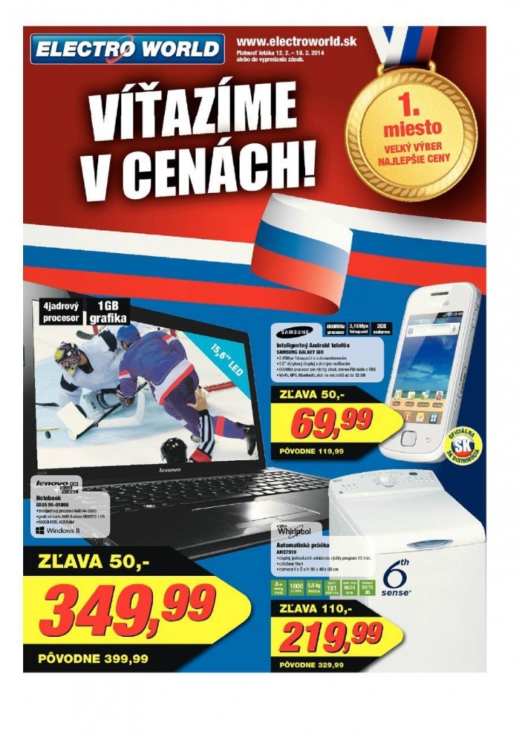 leták Electro World leták - víazíme v cenách strana 1 leták Electro World leták - víazíme v cenách strana 1