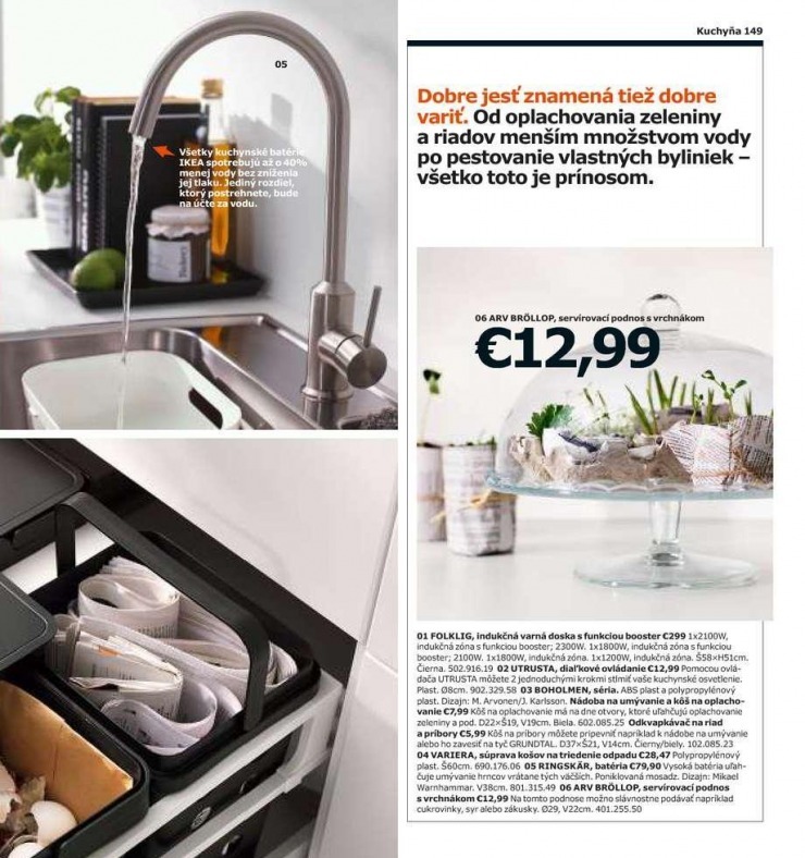 leták akčný katalóg Ikea 2015 strana 149 leták akčný katalóg Ikea 2015 strana 149